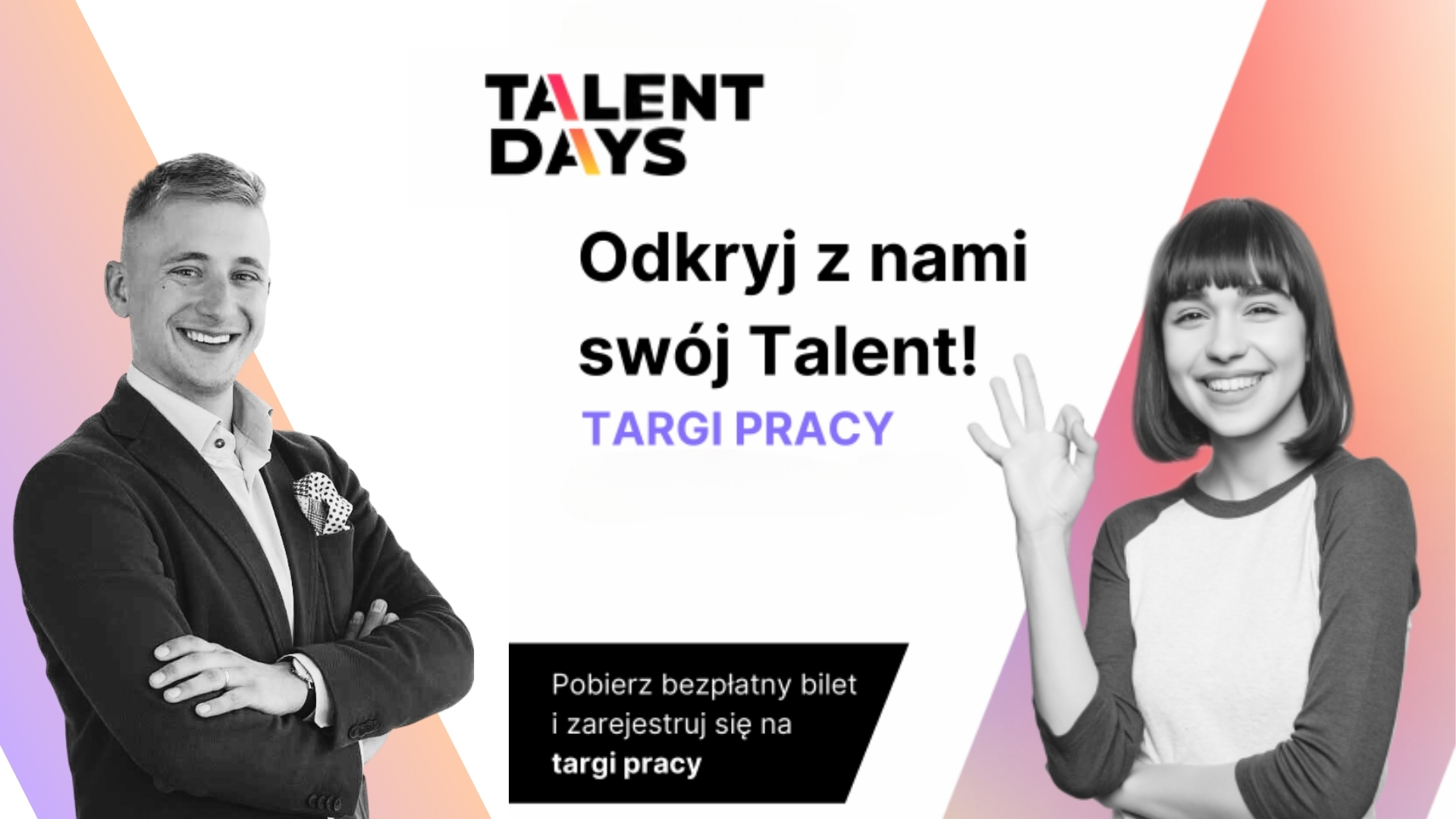 Zaproszenie: Pracownicze Plany Kapitałowe podczas Talent Days 